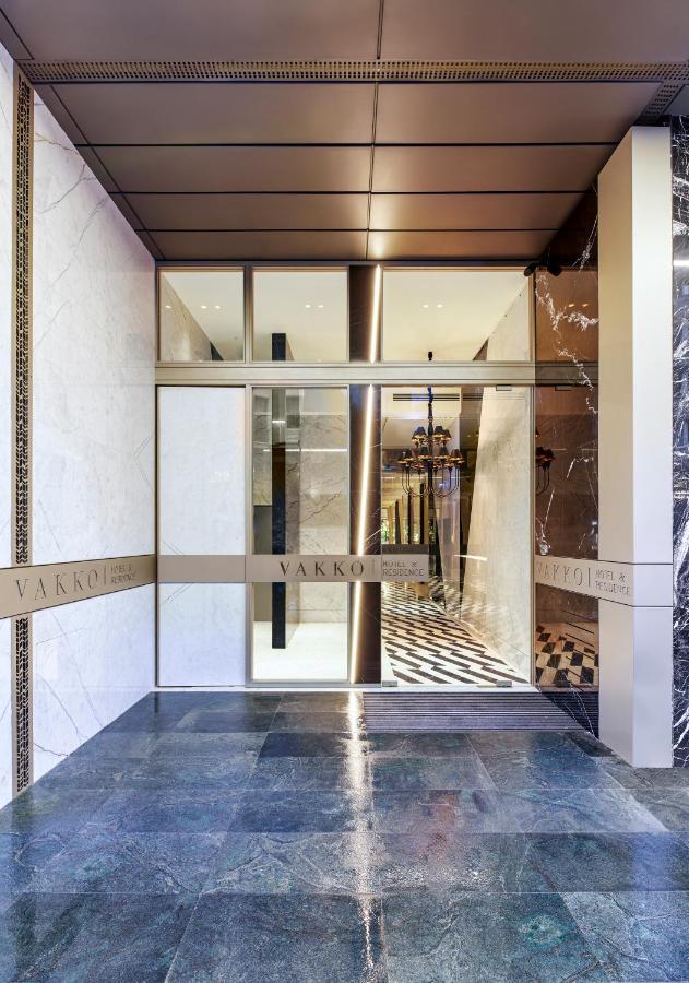 Vakko Hotel And Residence Istanbul Ngoại thất bức ảnh